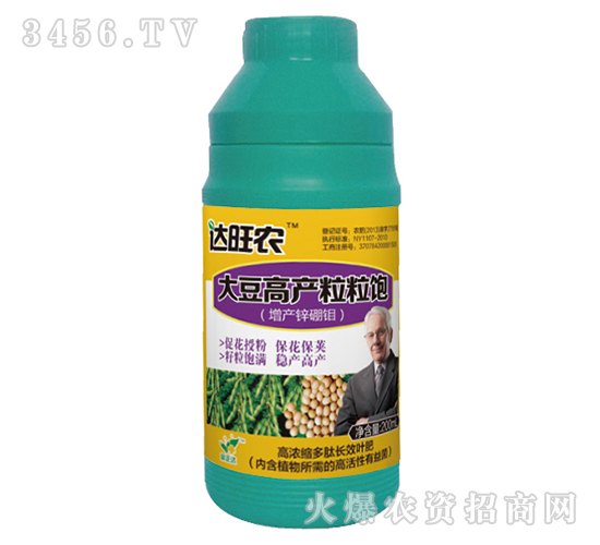 200mlߝsLЧ~ʣ󶹸߮a(chn)-_(d)r(nng)-_(d)r(nng)