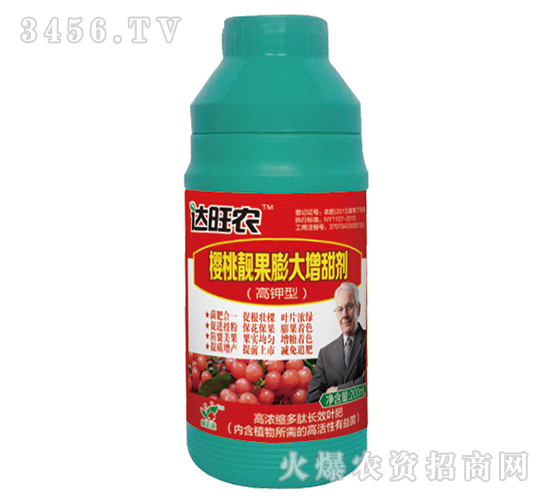 200mlߝsLЧ~ʣn-_r(nng)-_r(nng)