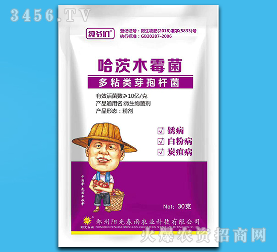 30gľù+ճѿߗU--(yng)ⴺ