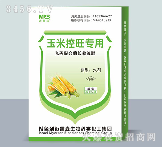 ׿ù̼ٺøL(zhng)ЧҺ-~ɭ