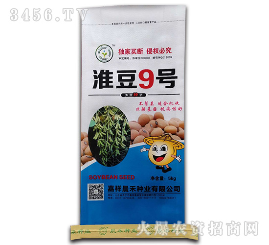 9̖(ho)5kg-󶹷N-̷NI(y)