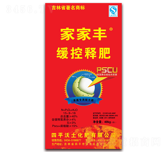 ߌ(zhun)þጷ15-9-16-ҼS-