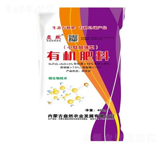 СļӏЙC-Ȼr(nng)I(y)