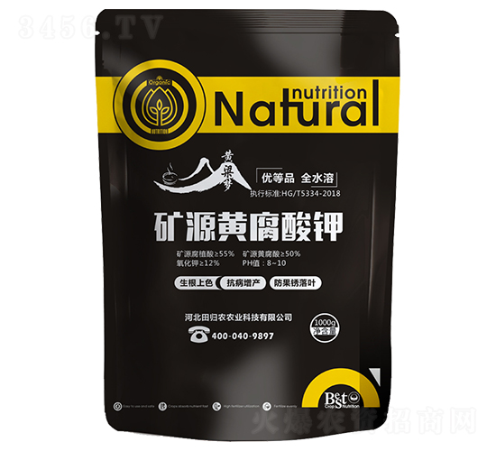 VԴS-S(mng)-r(nng)I(y)