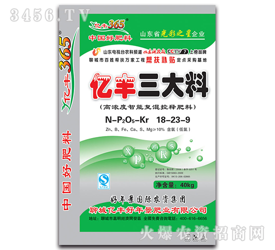 ߝ܏(f)ጷ18-23-9-|S-|S