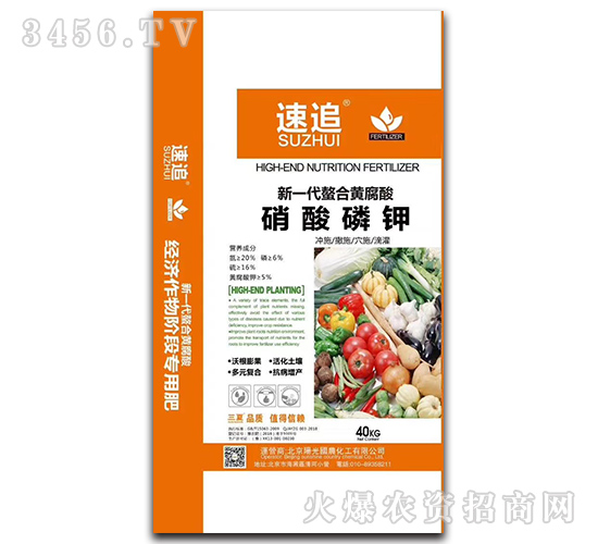 һS-׷-ꖹ(gu)r(nng)