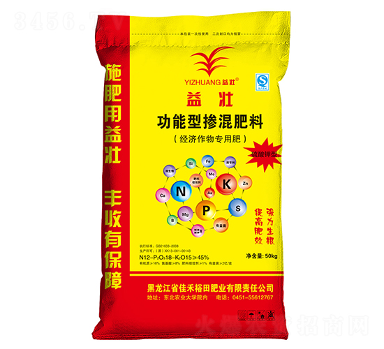 (jng)(j)(zhun)ù͓12-18-15--Ѻԣ