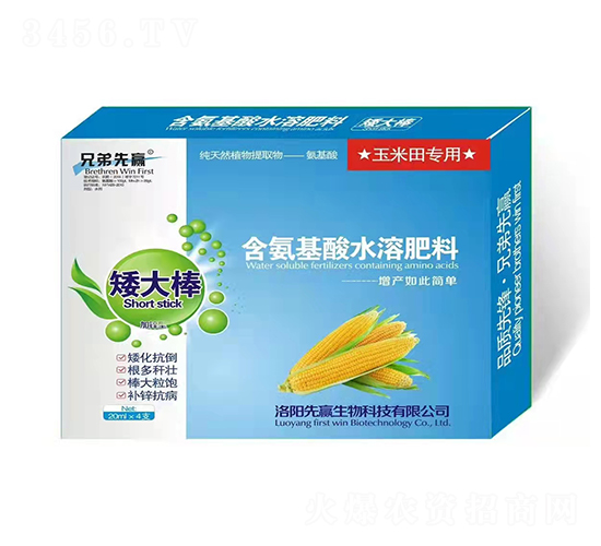 (zhun)úˮܷ--r(nng)r(nng)I(y)