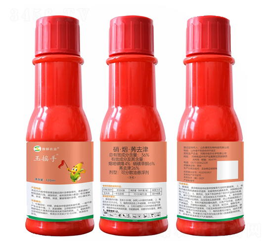 36%ݬȥɷɢ͑Ҹ-u-S՘(l)