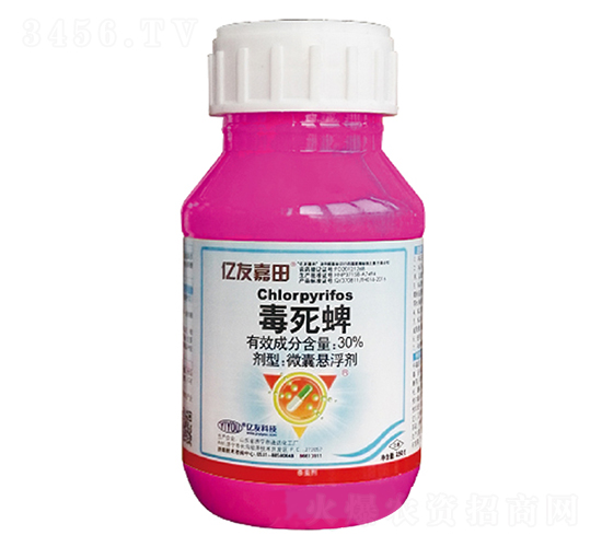 |Ѽ-30%΢zһNtɫ1+1+1