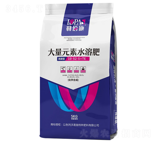 5kgʹԪˮܷ10-52-5+TE-հʩ-ʩ