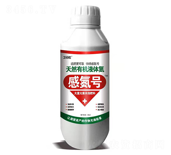 е̖ЙCҺw-l(wi)-NI(y)