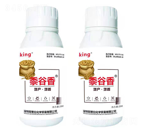 a(chn)㌣ -㣨ˮС