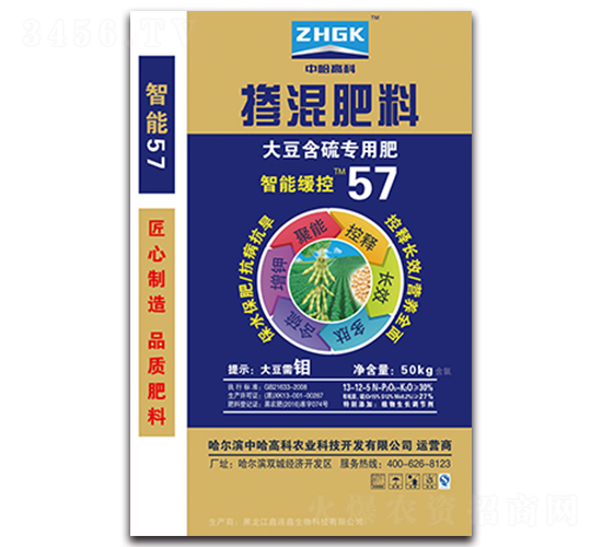 󶹺򓽻13-12-5-й߿