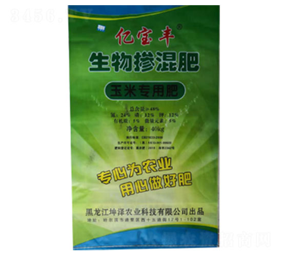 ׌(zhun)24-12-12-|S-\̩