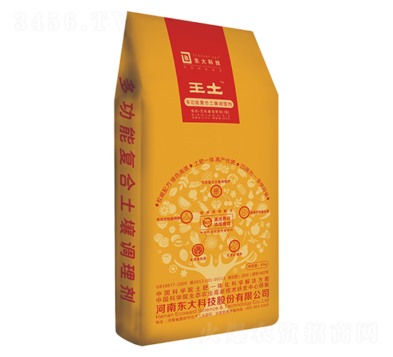 ๦܏ͺ{(dio)턩-|Ƽ