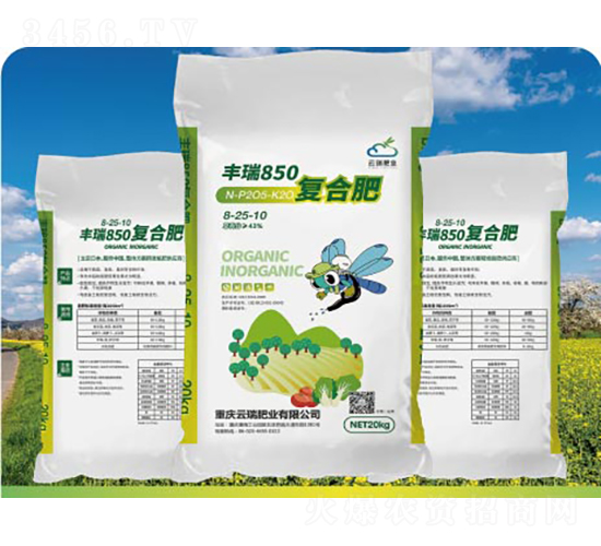 ͺϷ8-25-10-S850-ʘI(y)