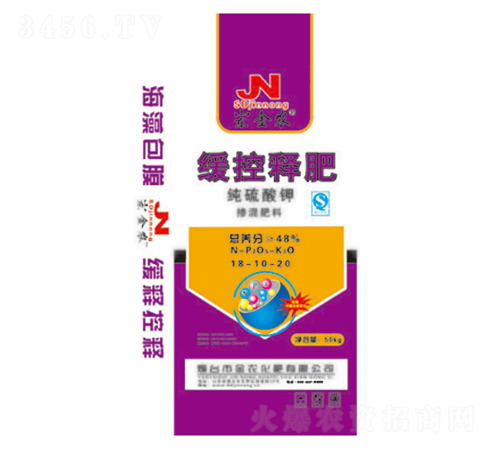 50kg⛾ጷ18-10-20-r