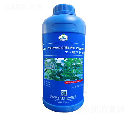 SM-038A󶹳Y(ji)vL(zhng)a(chn)Ƅ1000ml-ΰ