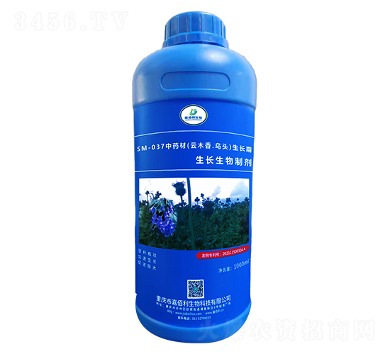 SM-037ˎľ^L(zhng)L(zhng)Ƅ1000ml-ΰ