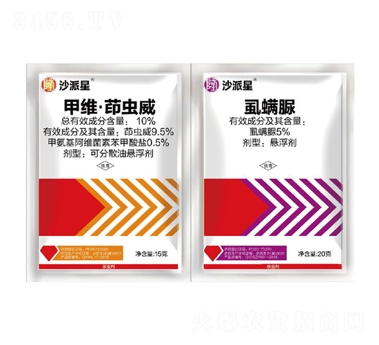 10%׾Sx(chng)ɷɢ͑Ҹ+5%ʭҸ-ɳ-Z_(d)