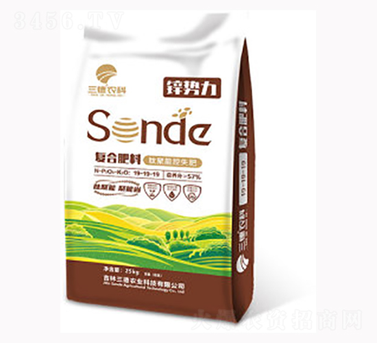 \(sh)(f)Ϸ-r(nng)I(y)