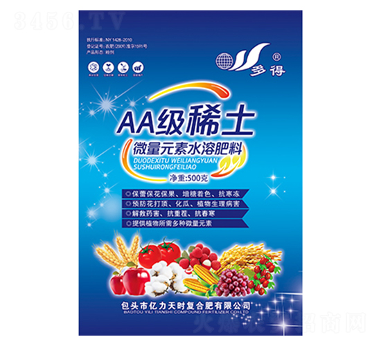 500ϡ΢Ԫˮܷ-AAϡ-|r(sh)