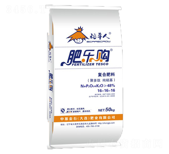 ͺϷ16-16-16-ʘُ-лʯ