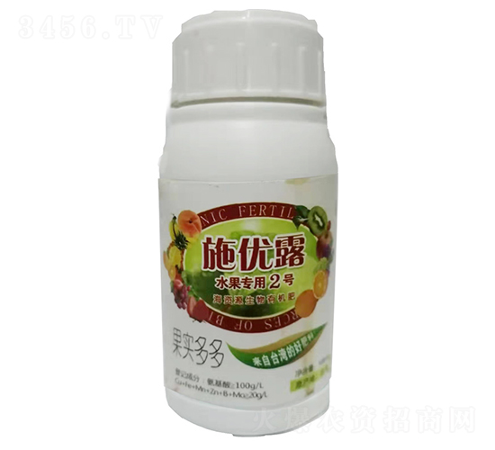 ˮ(zhun)2̖(ho)YԴЙC(j)-ʩ(yu)¶-r(nng)I(y)