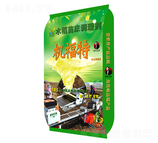 ˮ紲{(dio)턩-C-Ʒr(nng)I(y)