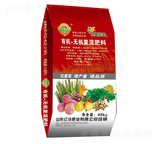 ЙCoCͻ12-0-4-|ʘI(y)