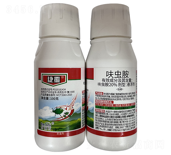 20%߻x(chng)Ҹ-ݸ-r(nng)(gu)̩