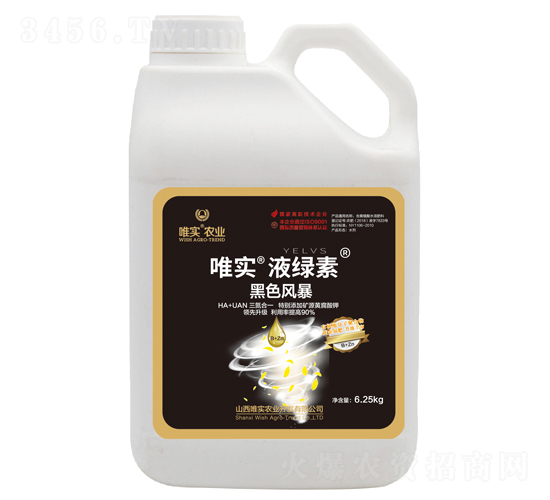 6.25kgɫL(fng)-ΨҺG