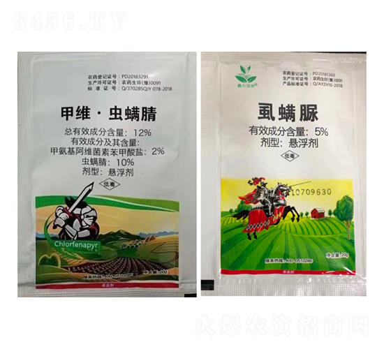 12%׾SxҸ+5%ʭ-r(nng)(gu)̩