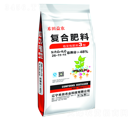 (wn)ԏͺϷ26-11-11-r(nng)-r(nng)I(y)