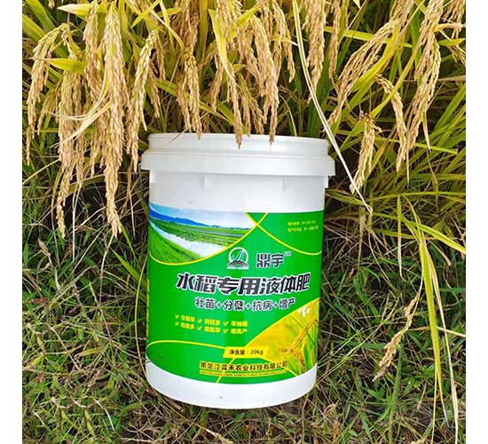 20kgˮ(zhun)Һw-غr(nng)I(y)