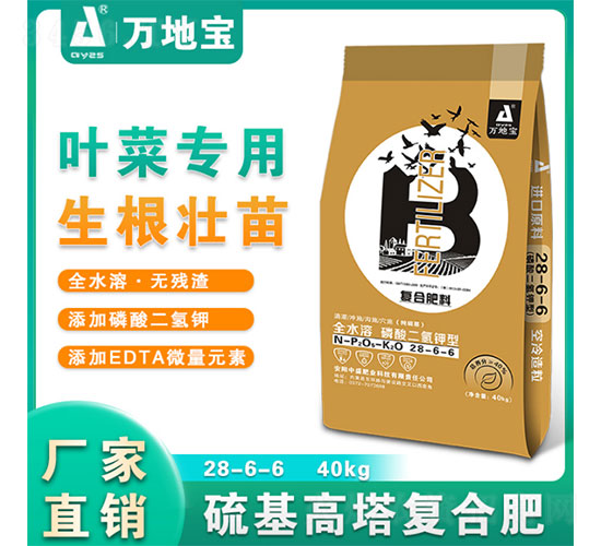 ߲⛏(f)Ϸ28-6-6-f،-ʢ