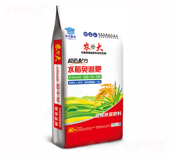 (j)䷽ˮ׷30-5-10-r(nng)]ʘI(y)