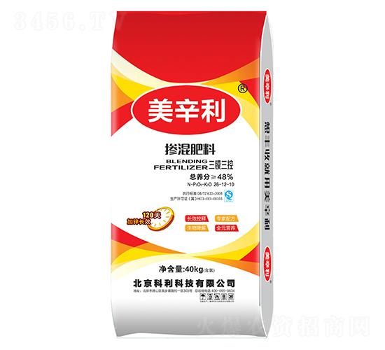 三膜三控?fù)交旆柿?6-12-10-美辛利