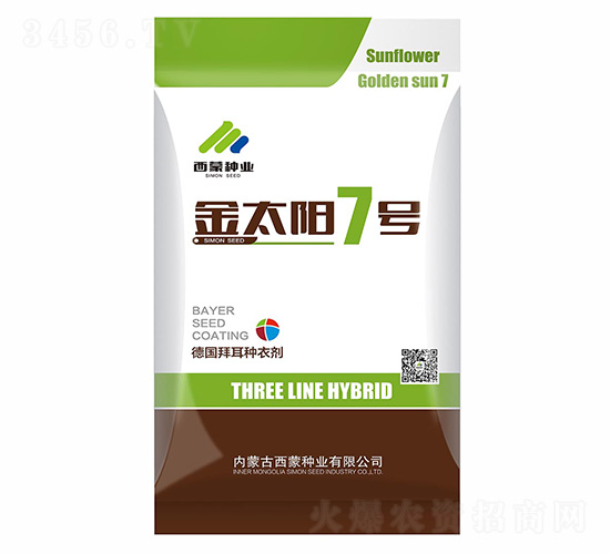 ̫(yng)7̖(ho)-ɷNI(y)