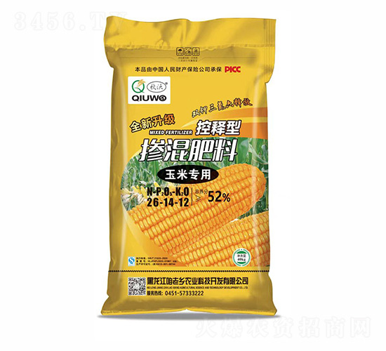 ׌(zhun)Ó26-14-12--l(xing)