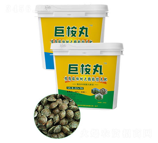 Swʧ15-8-22+TE--SշʘI(y)