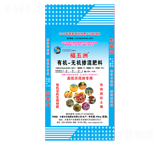 ߃(yu)ʾЙC(j)-o(w)C(j)20-10-20--r(nng)Ѹ