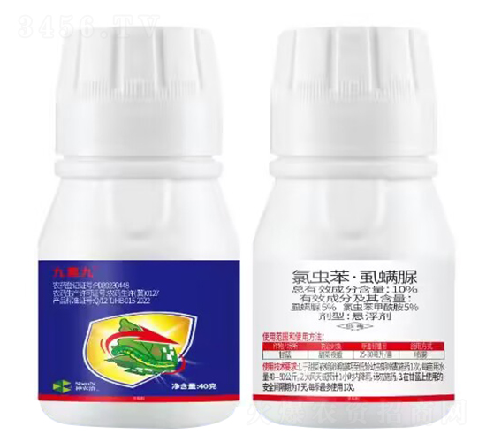 10%xʭҸ40ˣ-ؾ-ȤrrI(y)