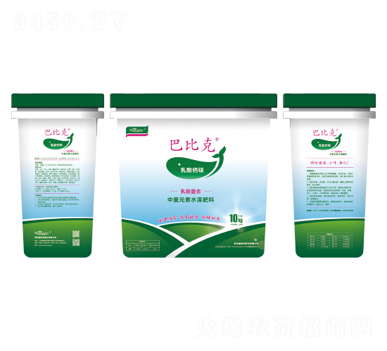 ЙCˮܷ-}V-ͱȿ-r(nng)ʘI(y)