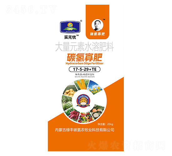 Ԫˮܷ17-5-29+TE-̼?x)ѷ?(sh)o(w)n