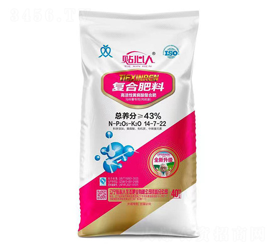 R팣ÏͺϷ14-7-22-N˷ʘI(y)