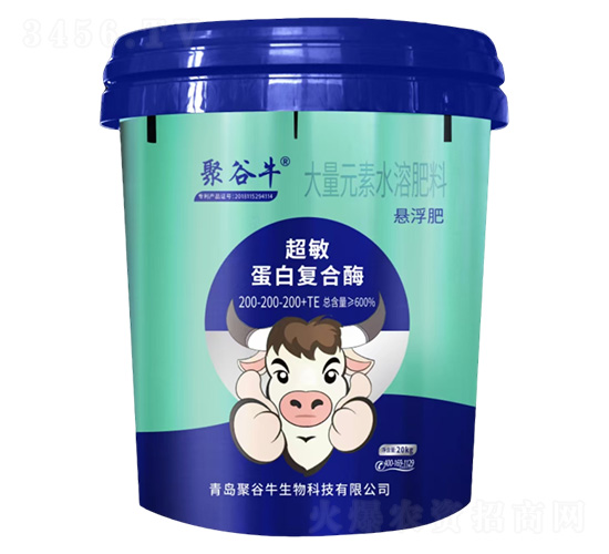 ׏ͺøҸԪˮܷ200-200-200+TE-۹ţ