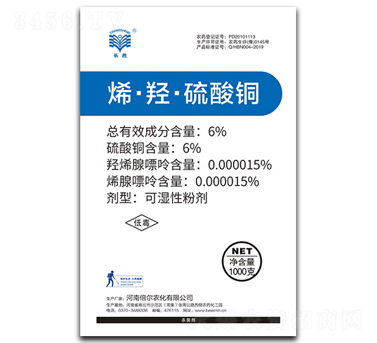 6%ϩu~-L(zhng)-r(nng)