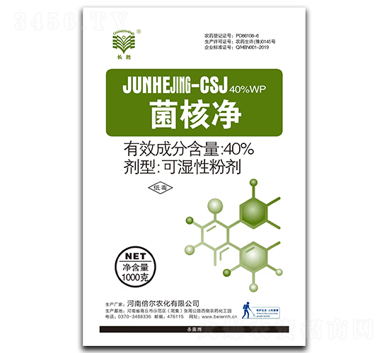 40%˃ɝԷۄ-L-r(nng)